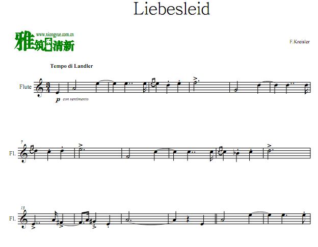 Liebesleid