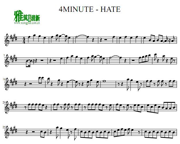 4MINUTE - hate小提琴谱
