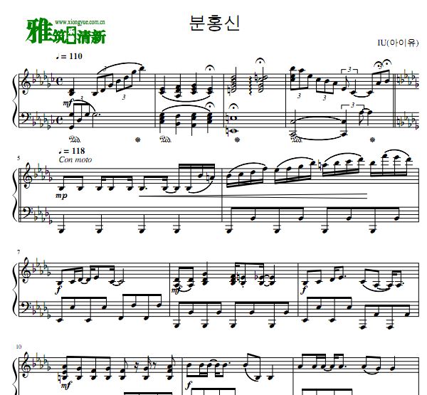 IU - The Red Shoes钢琴谱