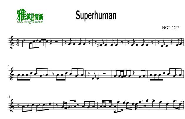 nct127 - superhuman小提琴