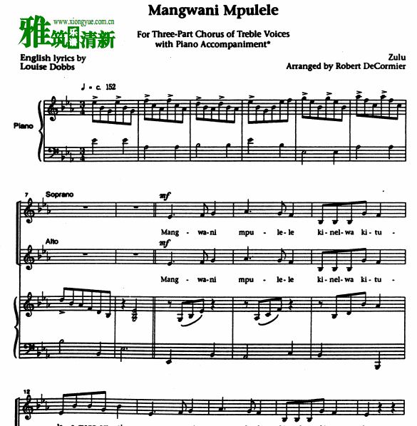 Mangwani Mpulele三声部SSA合唱谱 钢琴伴奏谱