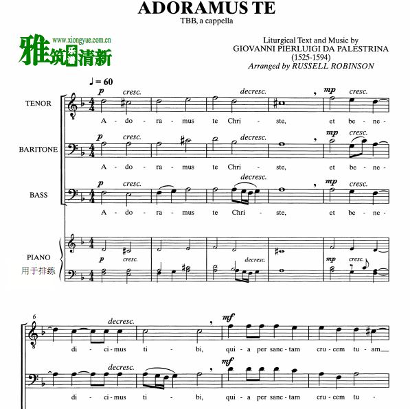 Adoramus Te & Ave Maria三声部TBB阿卡贝拉合唱谱