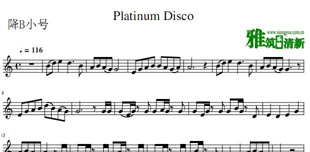 ׽˹ Platinum DiscoС