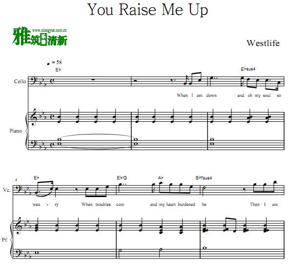 Westlife - You Raise Me Up大提琴钢琴合奏谱