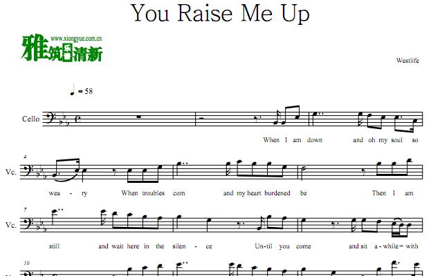 you raise me up大提琴谱 - westlife