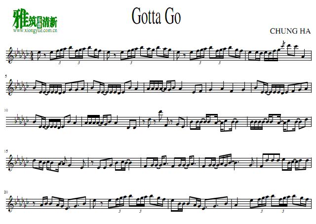 请夏 已经12点Gotta go小提琴谱