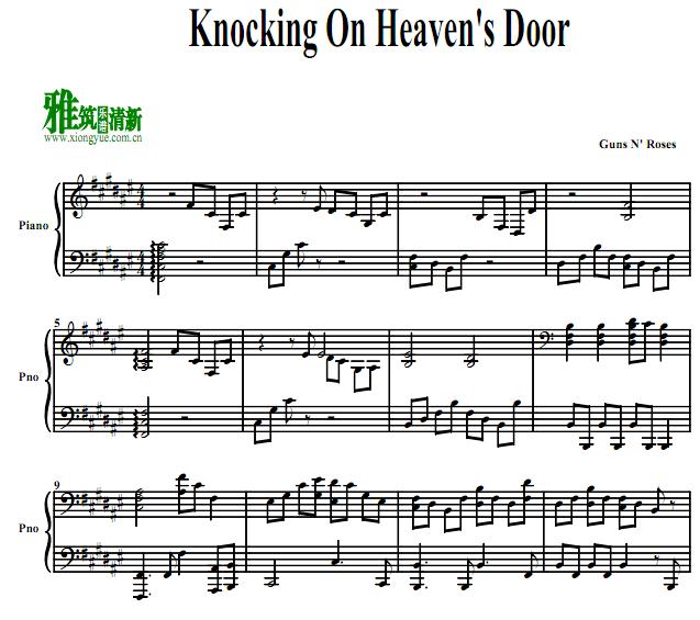Guns N' Roses - Knockin' on Heaven's Door钢琴谱