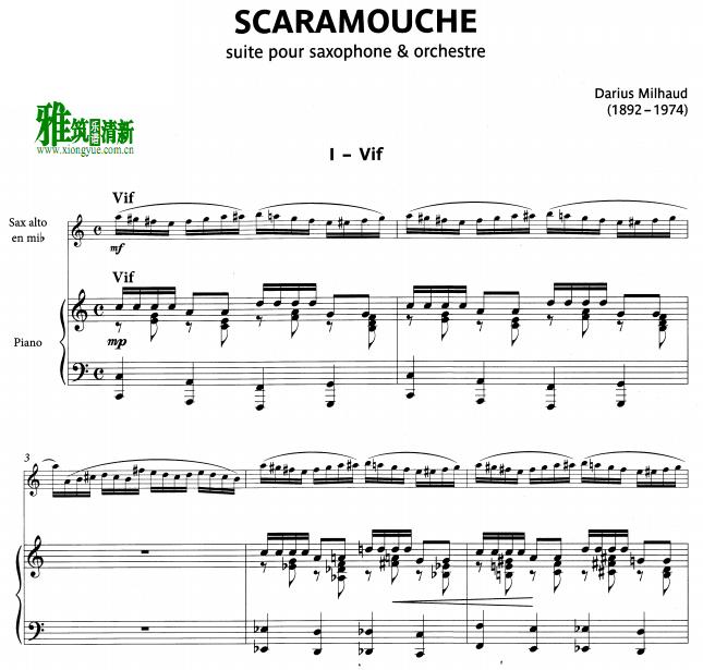 米约 Scaramouche丑角萨克斯钢琴伴奏谱