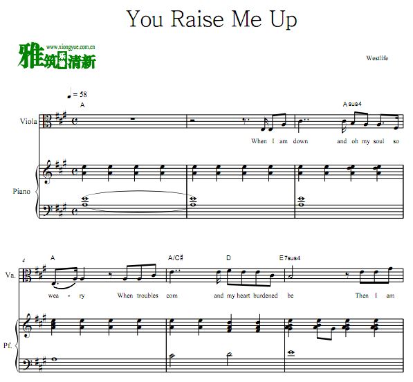 Westlife - You Raise Me Up中提琴钢琴伴奏谱