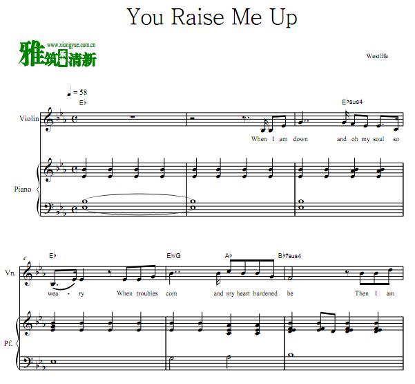 Westlife - You Raise Me Up小提琴钢琴伴奏谱