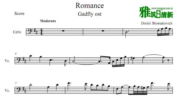 肖斯塔科维奇浪漫曲(The Gadfly, op.97a Suite) 大提琴谱