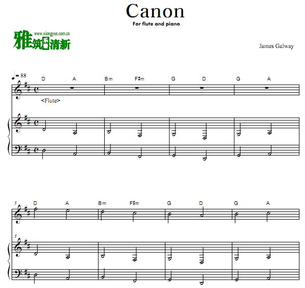 高威 James Galway - 卡农Canon长笛钢琴谱