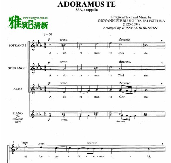 Adoramus Te/Ave Maria 女声三声部SSA阿卡贝拉合唱谱