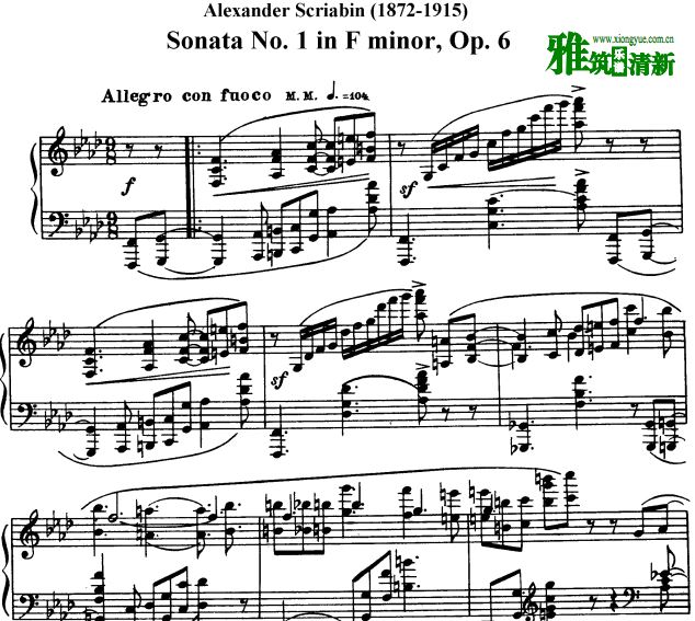 Scriabin 斯克里亚宾钢琴奏鸣曲原谱