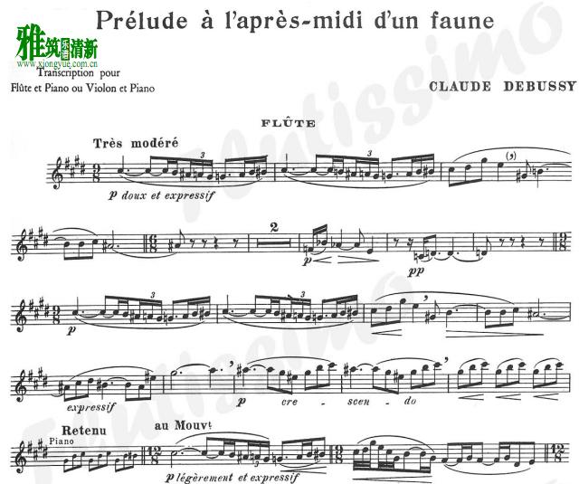 Debussy德彪西 牧神午后前奏曲长笛谱