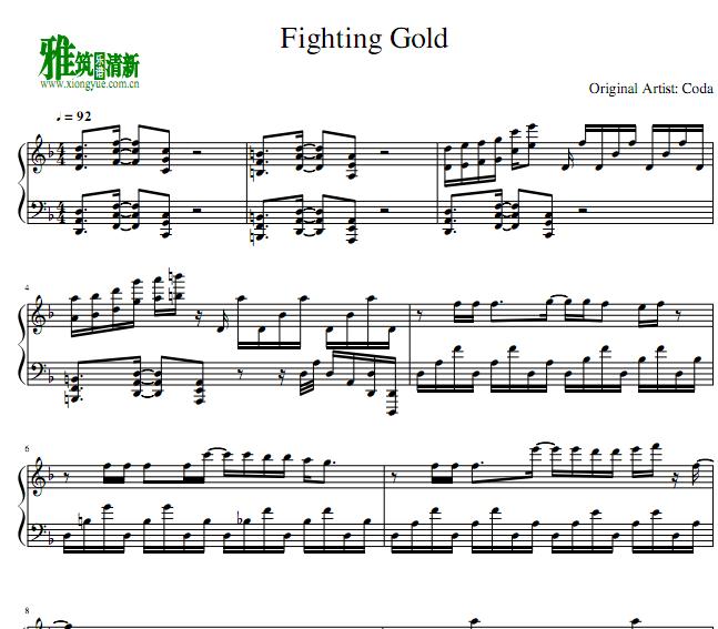 jojo的奇妙冒险黄金之风 Fighting Gold钢琴谱