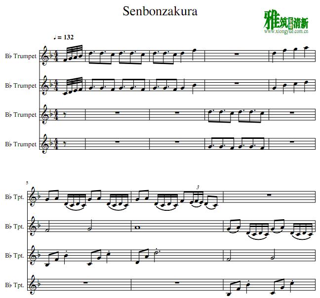 SenbonzakuraǧӣС