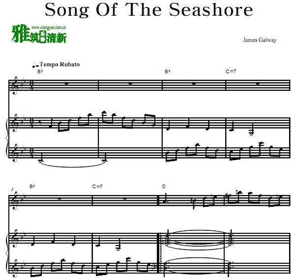 James Galway - Song Of The Seashore长笛钢琴重奏谱