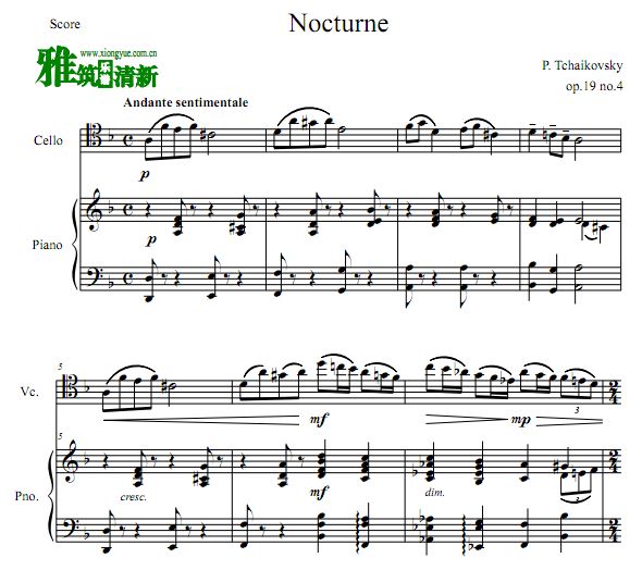 柴可夫斯基  夜曲(Op.19, No.4)大提琴钢琴伴奏谱 