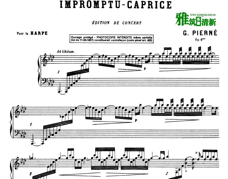 Gabriel Pierné  皮埃内即兴随想曲 mpromptu caprice, Op.9 竖琴谱