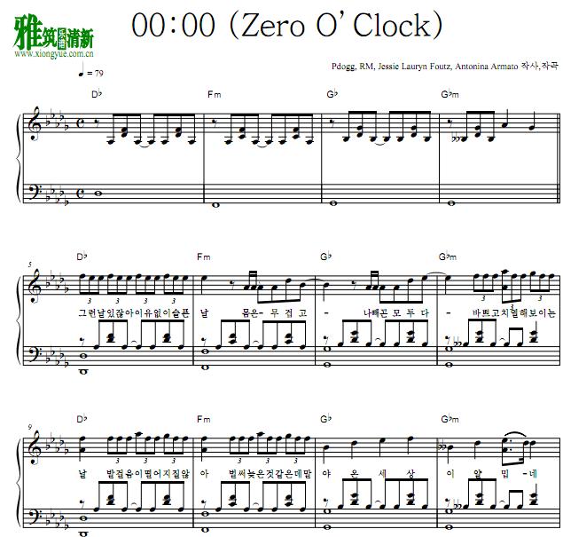 bts防爆少年团 -00:00 (Zero O’Clock)钢琴谱