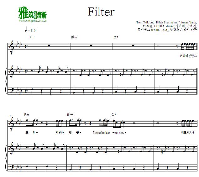 bts防爆少年团 - Filter钢琴伴奏谱