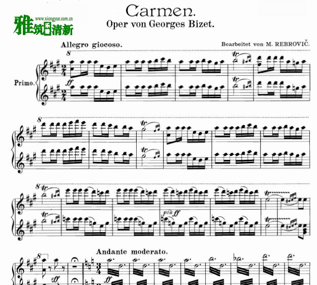 Carmen四手联弹钢琴谱