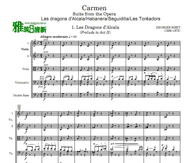 卡门 Carmen串烧弦乐重奏谱