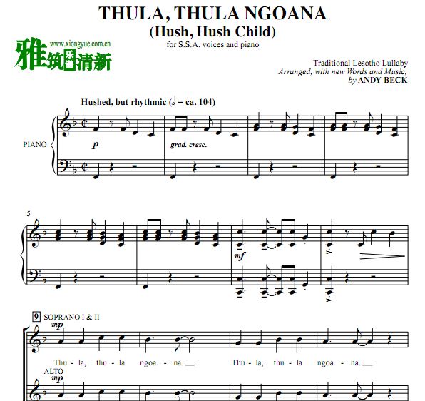 南非民歌Thula Thula Ngoana三声部合唱谱 SSA钢琴伴奏谱
