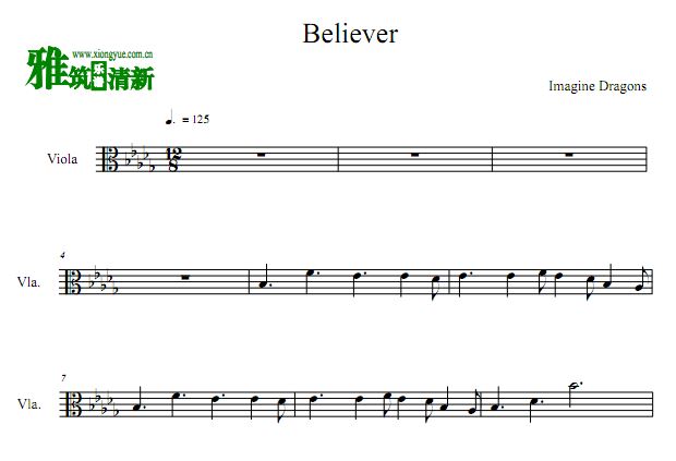 Imagine Dragons - Believer中提琴谱
