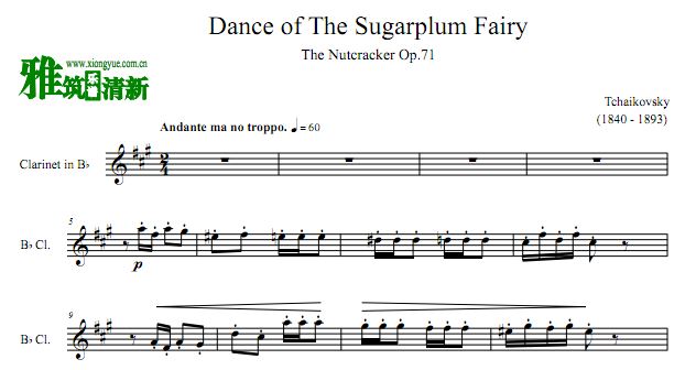 糖果仙子之舞 Dance Of The Sugarplum Fairy 单簧管谱