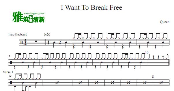 Queen - I want to break free鼓谱