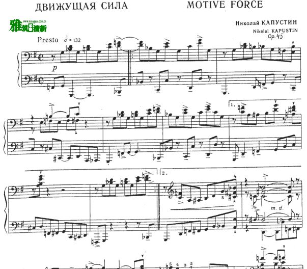 卡普斯汀 无穷动 Kapustin - Motive Force Op.45钢琴谱