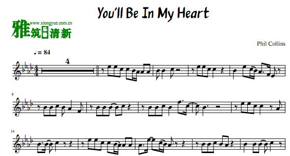 You'll be in my heartС