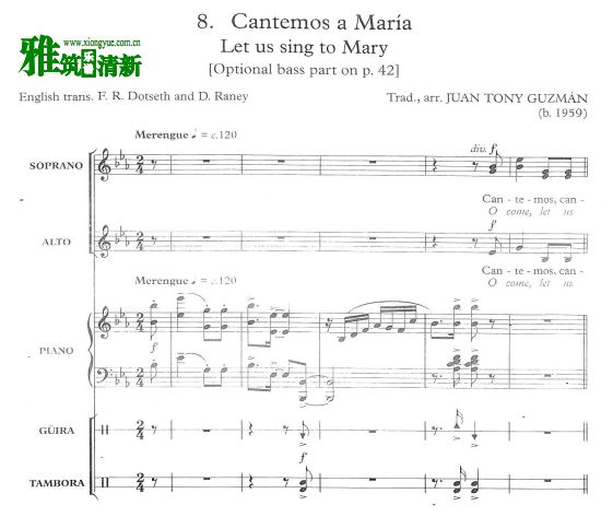 Cantemos a Maria钢琴伴奏三声部合唱谱 SSA