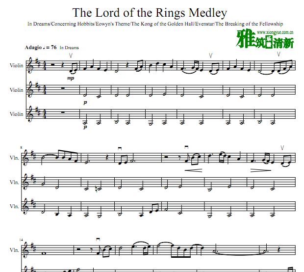 Lord of the Rings Medley 魔戒插曲串烧小提琴三重奏谱