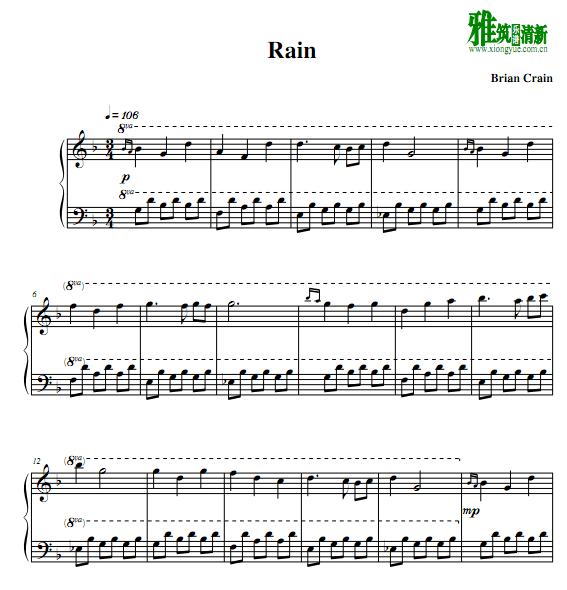 Brian Crain - Rain 钢琴谱 原谱