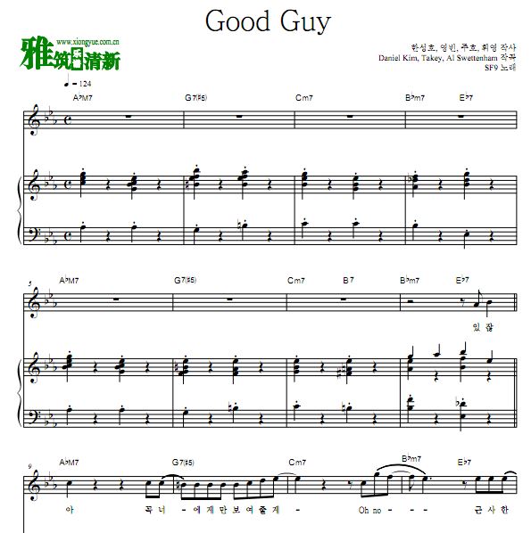 SF9 - Good Guy钢琴弹唱伴奏谱 歌谱