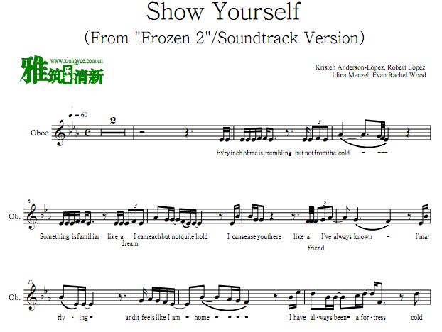 冰雪奇缘2 - Show Yourself双簧管谱