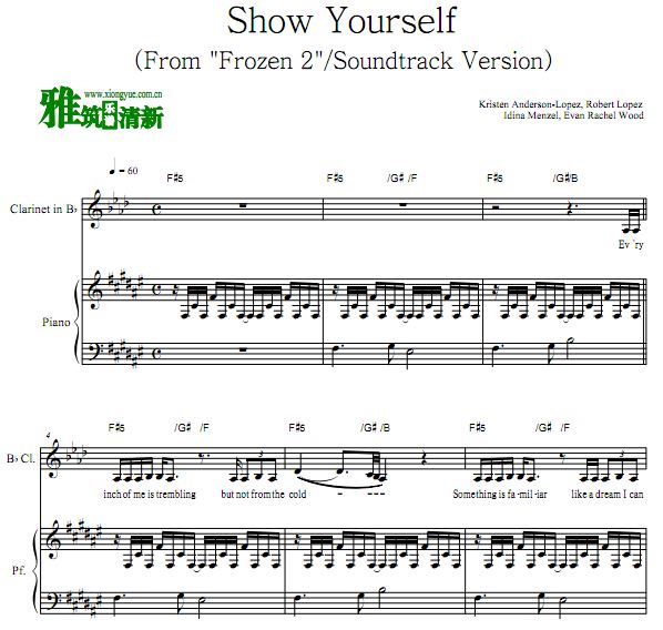 FROZEN2 - Show Yourself 单簧管钢琴二重奏谱