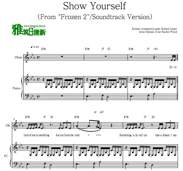 FROZEN2 - Show Yourself 双簧管钢琴谱