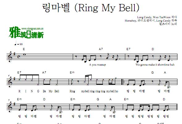 任意依恋 Ring My Bell小提琴谱