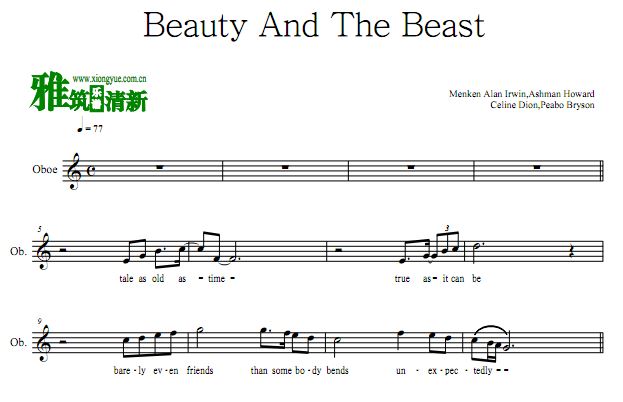 美女与野兽 Beauty And The Beast双簧管谱