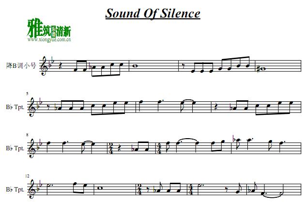 寂静之声Sound Of Silence小号谱