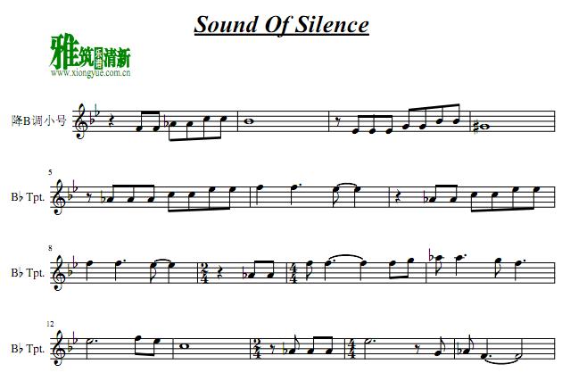 ž֮Sound Of SilenceС