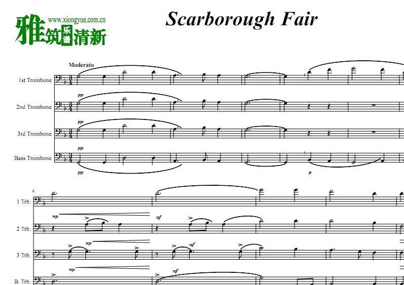 斯卡布罗集市 Scarborough Fair 长号四重奏谱