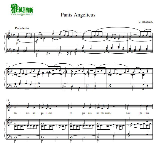 天使之粮Panis Angelicus F调钢琴伴奏谱