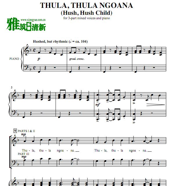 南非民歌合唱谱 Thula Thula Ngoana三声部合唱钢琴伴奏谱 SAB