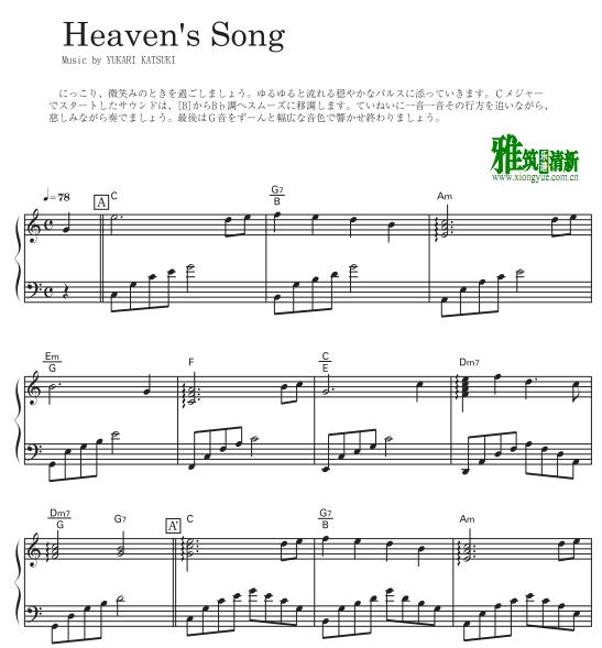 Heaven’s Song钢琴谱