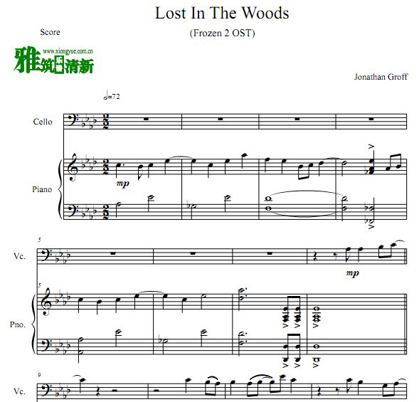 FROZEN2 Lost In The Woods大提琴钢琴合奏谱